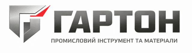 Гартон Гартон